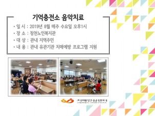 [빮]  ġ
