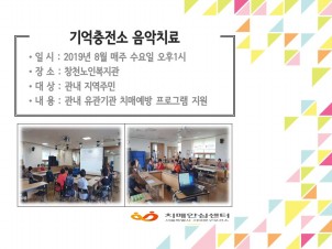 [빮]  ġ