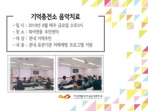 [빮]  ġ
