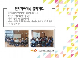 [빮] Ͽ ġ