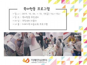 [빮]Ͼ α׷