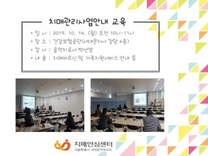 [빮]ġŰȳ - ǰ