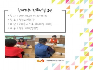 [빮]âõκ 湮