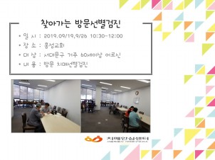 [빮]ȫȸ