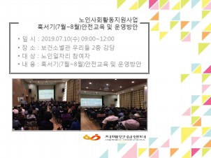 [빮]ڸ_Ȥ  