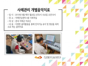 [빮] ʰ α׷