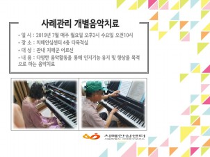 [빮] ʰ α׷