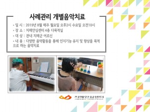 [빮] ʰ α׷