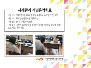[빮] ʰ α׷
