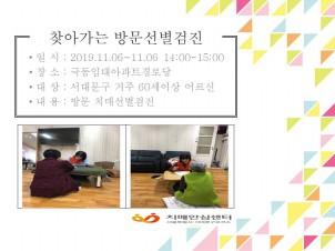 [빮]صӴƮδ 湮