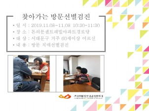 [빮]ǹƮƮδ 湮