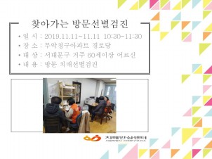 [빮]ûƮδ 湮