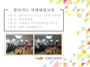 [빮]Űδ ġſ汳