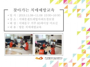 [빮]빮ƮƮ2δ ġſ汳