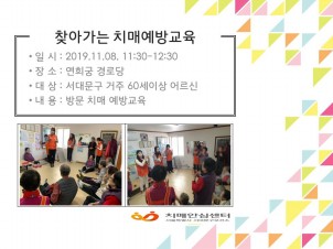[빮] δ ġſ汳