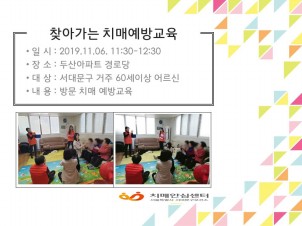 [빮]λƮ δ ġſ汳