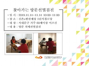 [빮]eѼ 1δ 湮