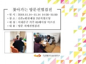 [빮]eѼ 2δ 湮