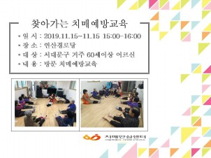 [빮]δ ġſ汳