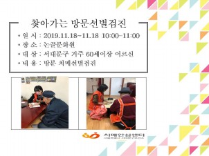 [빮]ȭ 湮