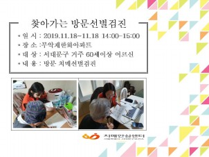 [빮]ȭƮδ 湮