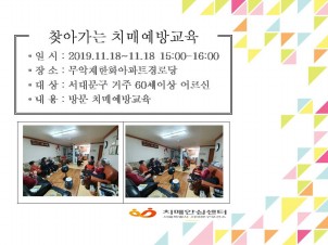 [빮]ȭƮδ ġſ汳