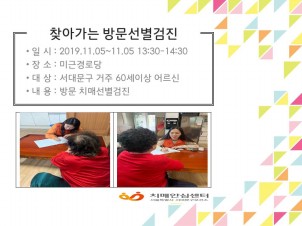 [빮] ٰ̱δ 湮