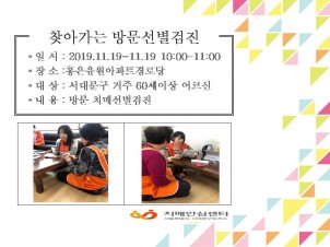 [빮]ȫƮδ 湮
