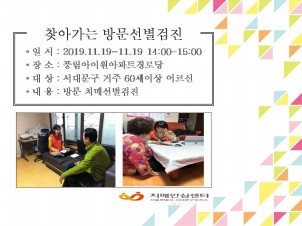 [빮]ǳ̿Ʈδ 湮