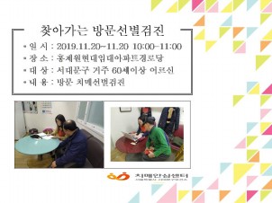 [빮]ȫӴƮδ 湮