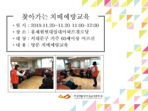 [빮]ȫӴƮδ ġſ汳