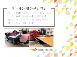 [빮]DMCũ2δ 湮