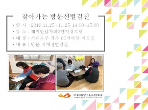 [빮]̾ȳ2δ 湮