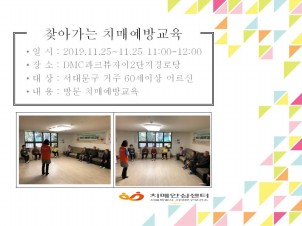 [빮]DMCũ2δ ġſ汳