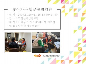 [빮]ѻδ 湮