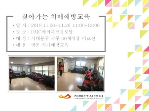 [빮]DMCũδ ġſ汳