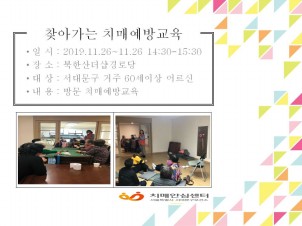 [빮]ѻδ ġſ汳