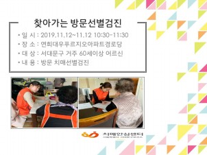 [빮]Ǫδ 湮