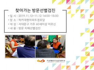 [빮]ŰƮδ 湮