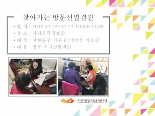 [빮]»ϰδ 湮