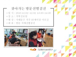 [빮]źϰδ 湮