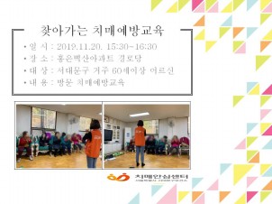 [빮]ȫƮδ ġſ汳