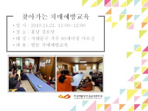 [빮]ȫδ ġſ汳