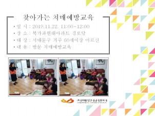 [빮]ϰƮδ ġſ汳