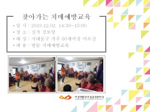 [빮]Űδ ġſ汳