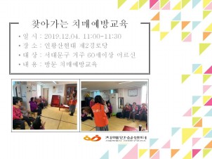 [빮]οջ 2δ ġſ汳