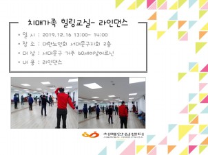[빮]  ǰ- δ