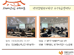 [빮] ġŴڹ 񽺾ȳ(ǰ)