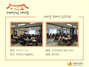 [빮]  극 ġ