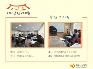 [빮] ſ 